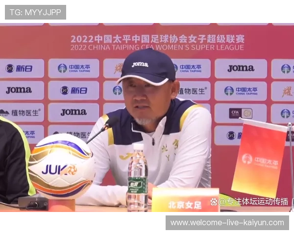 冠军球队主帅签下史上最长续约合同，承诺未来十年